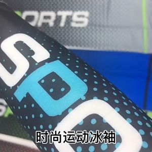 EBOO Cycling Sleeves Sunscreen Ice Silk Sleeve Mens Sleeve Protective UV Ice Silk Gloves Summer Thin Ultraviolet Protection Driving Riding Outdoor Arm Cover