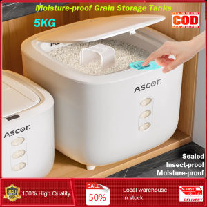 กระป๋องเอนกประสงค์เก็บข้าวถังภาชนะเก็บอาหารปิดผนึกกล่องการจัดเก็บที่รัดกุมกันรั่วภาชนะเก็บของในครัวถังข้าวสาร