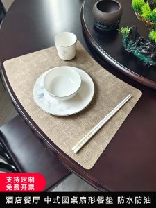 New Chinese Style round Tablecloth Fan Shaped Dining Mat Waterproof Oil Resistant Easy to Clean Heat Insulation Pad Western Dining