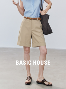 Basic House | High Waist A-line Wide Leg Short Pants