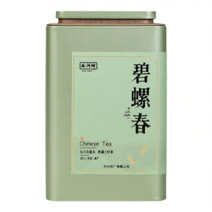 XI HU BRAND | Premium Bi Luo Chun Green Tea 100g