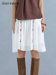 Cello Sonata | Breathable Embroidered Lace Short Skirt