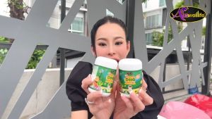 DHA สำหรับเด็ก Auswelllife Algal Oil 350 mg. กระปุกละ 30 แคปซูล DHA ที่ดีต่อทั้งเด็กและผู้ใหญ่ 2แถม1 รับฟรี Calcium Plus D3 30 แคปซูล 1 กระปุก