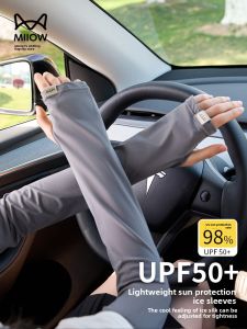 MiiOW | Womens Outdoor Sun Protection Ice Silk Sleeve Covers Adjustable Elastic Summer Gloves UV Protection Arm Guard Driving Cycling