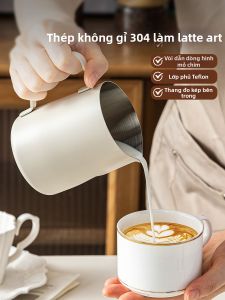 MEIDI | Specialized 304 Stainless Steel Milk Frothing Pitcher Spout Cup