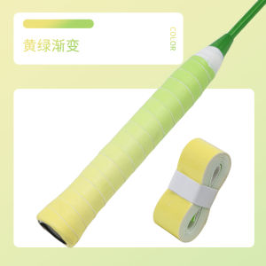 Multi-Color Gradient Badminton Racket Grip Tape Anti-Slip Sweat Absorbent Net Bat Fishing Rod Handle Wrapping Band Durable Comfortable