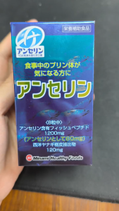 VIÊN UỐNG HỖ TRỢ GIẢM GOUT ANSERlNE MlNAMl (240 VIÊN) - Japan