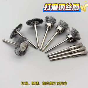 Chổi vệ sinh đầu mài móng nail bằng kim loại - Dụng cụ làm sạch bụi nails đánh bóng đầu mài
