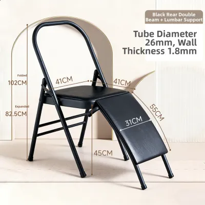 Ladies Yoga Auxiliary Folding Chair Enhanced Thickness
