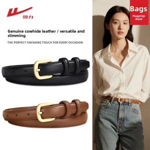 Warrior | New Fashionable Leather Womens Belt