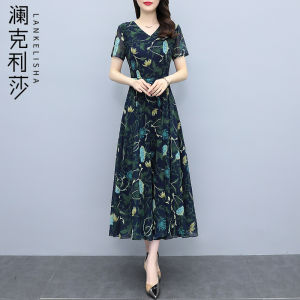 LANKELISHA | Plus Size Summer Floral Print Chiffon Dress Mid-Length Womens Clothing Sweet Style Polyester Fiber Casual Wear Short Sleeve