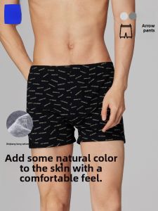 HLA | Mens Pure Cotton Arlo Shorts Breathable Loose Print High Elastic Comfortable Not Restrictive Flat Angle Shorts Casual Mid Waist