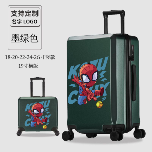 Spiderman Childrens Luggage Cartoon Travel Suitcase with Password Lock Universal Wheel Childrens Carry-On Bag Boys Suitcase