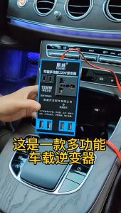 Mobil Inverter Daya Kendaraan 1500W: Pengisi Daya Inverter DC 12V 24V