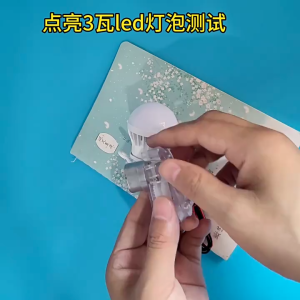 [Lập Trình Nhúng A-Z][G145] Bộ Máy Phát Điện Bằng Lực Tay 9V 400mA 3W