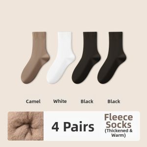 Baisina | Warm Wool Socks