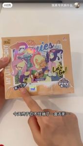 【Ready Stock】卡游正版小马宝莉卡片趣影第一弹KaYou My Little Pony Card