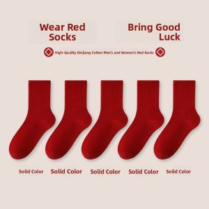 MiiOW | Red Winter Snake Year Lucky Gift Socks
