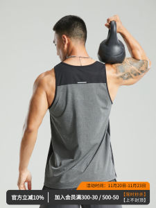 Lightweight Training Vest Quick Dry Mesh Splicing Running Breathable Fitness Sports Wear for Men Summer Exercise Clothing