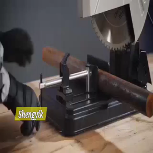 Shengyik Homai 14’’ Cold Saw Cut Off HM3508CS