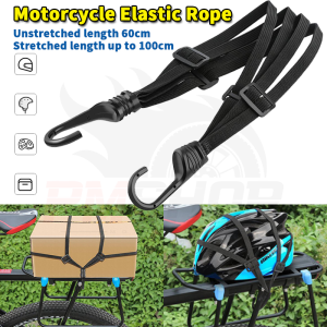 PMShop Universal Motorcycle Helmet luggage Rope Net Protective Gears Elastic Rope Tension Strap 60cm 2 Hooks
