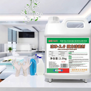 Slip-Resistant Liquid Tiles Floors Bathrooms Restaurants Hotels