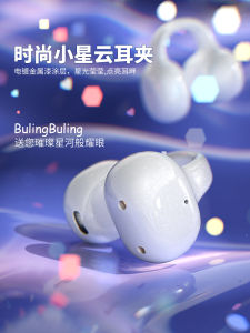 HP H10N Clip-On Bluetooth Earphones Open Design Bone Conduction Sports Wireless Running Earbuds Long Battery Life Music Call Function