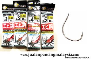SEAHAWK SEPIT BIRU DX-888 SNELLED HOOK Mata Kail Udang Galah Perambut udang galah yang sudah siap diikat