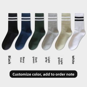 JIAZINI | Pure Cotton Long Tube Yoga Socks Womens Autumn Winter Sharkskin Pants Matched Internet Famous Style Sporty Mid-Calf Socks