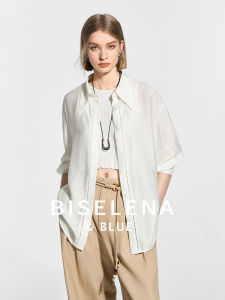 BEIQIANI | French Holiday Design Hollow Lace Chamomile Shirt Loose