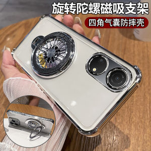 Huawei Honor Play 30 plus Silicone Protective Case Full Cover Anti-Fall with Four Corner Airbags Transparent Soft Shell for Men And Women