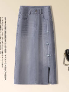 กระโปรงทรงเอเอวสูงสีเทา กระโปรงทรงเอผู้หญิง ฤดูใบไม้ผลิและฤดูร้อน 2025 กระโปรงทรงเอทรงเอสไตล์ใหม่ กระโปรงทรงเอสไตล์ใหม่