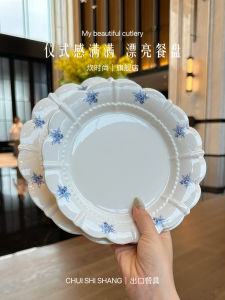 Elegant Ceramic Shallow Plate for Afternoon Tea Desserts European Style High Aesthetics Bone Dish French Style Rimmed Shape