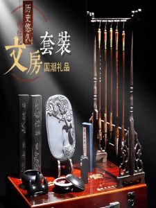 Premium Calligraphy Tool Kit Gift Box Set Professional Full Range of Wolf Hair Brushes for Adults Beginners Practice Chinese Painting