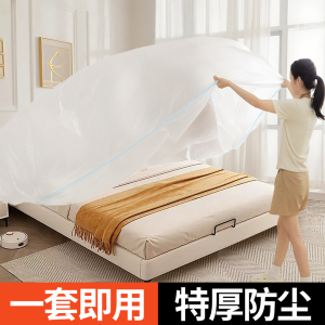 Tất Phủ Phòng Bụi Trang Trí Nhà Dùng Một Lần Cho Ghế Sofa Giường Bằng Nhựa Có Khóa Kéo Bảo Vệ Đồ Dùng Gia Đình