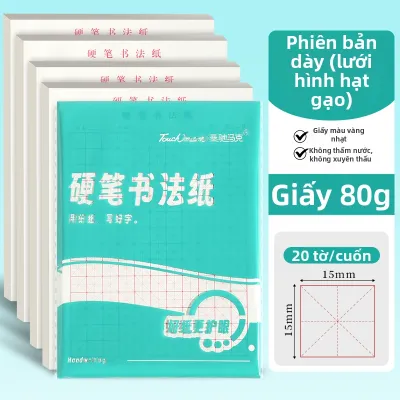 Touch Mark | Sách Luyện Viết Thư Pháp Bút Cứng Mi-Grid Koushu Kai Back-Grid Hui-Gong-Grid
