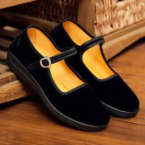 รองเท้าผ้าปักลายจุดสีดำ รองเท้าทำงาน รองเท้าเต้นรำ รองเท้าพื้นแบน รองเท้าแม่ รองเท้าสุภาพบุรุษ รองเท้าทำงานในโรงแรม รองเท้าแฟชั่น