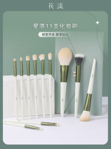 Portable 11-Piece Makeup Brush Set Soft Bristles Beginner-Friendly Cosmetic Tools with Storage Bag Long Handle Face Beauty Brushes