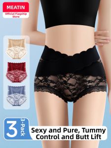 MEATIN | High Waist Tummy Control Invisible Briefs