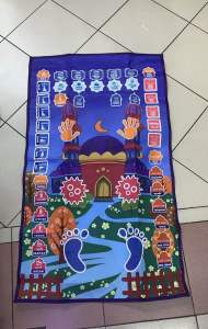 ( Big promotion)E-Sejadah elektronik untuk pembelajaran solat dewasa dan kanak2