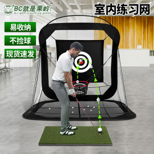 Outdoor Indoor Golf Practice Net Swing Training Ball Cage Yard Home Baseball Batting Net Golf Exercise Equipment BCGOLF