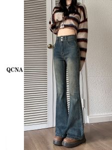 Cement Gray Slightly Flared Jeans Womens Fall and Winter High Waist Slim Looking Small Plus Size Distressed Horseshoe Pants Ins Fashion