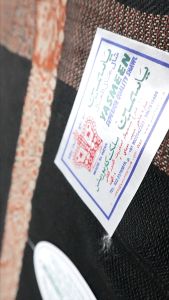 Sorban YASMEEN Kashmiri Abu Taj 1078F Warna Kombinasi