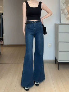 High Waist Wide Leg Jeans Womens Bootcut Denim Loose Fit Pear Shape Body Slimming Spring Autumn plus Size Straight Leg Pants