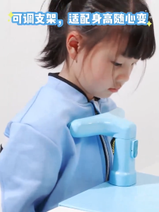 Student Sitting Posture Corrector ⚖️ Boleh Laras Tinggi Anti-Myopia & Mudah Pasang