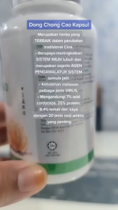 Cordyceps Muncord Tiens Tianshi Multivitamin Immunity Supplement Recomend For You