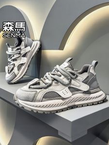 SENMA | New Fall Breathable Thick Sole Fashion Casual Shoes