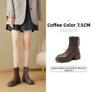 Josiny | Thick Sole Heeled Fur Lined Fashion Short Boots