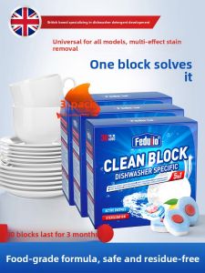 FEDUIIO | All-In-One Dishwasher Powder