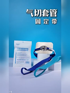 Tracheostomy Belt / Tracheostomy Tube Holder Bahan Spons lunak